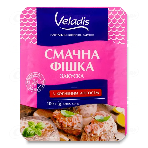 Закуска Veladis Смачна фішка рибна підкопчена з кусочками лосося 100г
