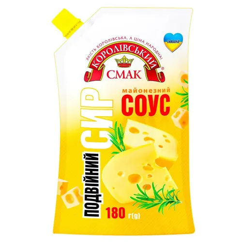Соус майонезний Королівський смак Подвійний сир 180г