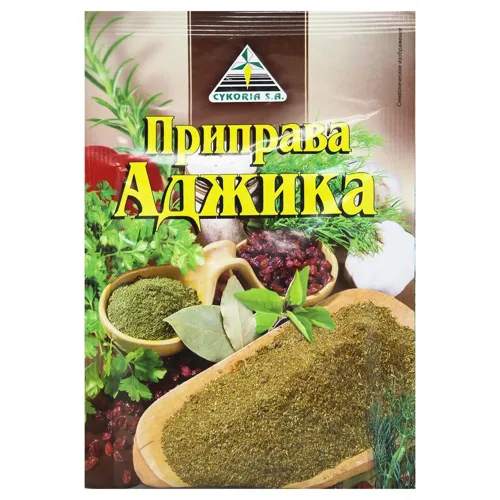 Приправа Cykoria S.A. Аджика 30г