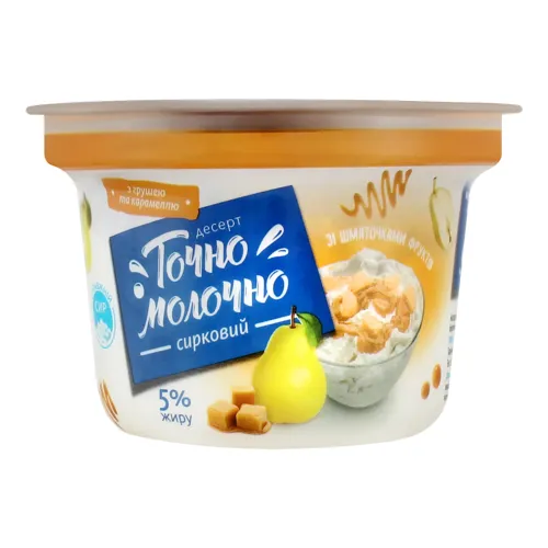 Десерт 5% сирковий Груша-Карамель Точно молочно ст 180г