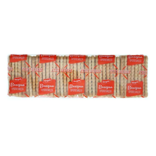 Печиво затяжне «Petit Beurre» Yarych кг