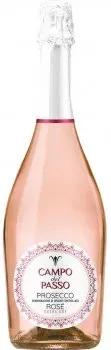 Вино ігристе Campo Del Passo Prosecco Doc Millesimato Extra Dry рожеве екстра-сухе 0.75л 11%