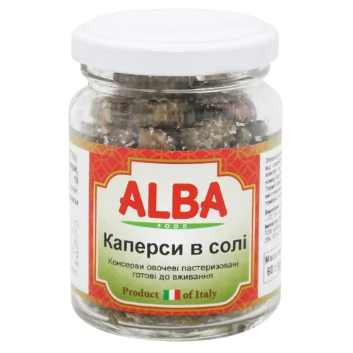 Каперси Alba Food в солі 106мл