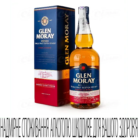 Віскі Glen Moray Single Malt Sherry Cask Finish, 0,7л