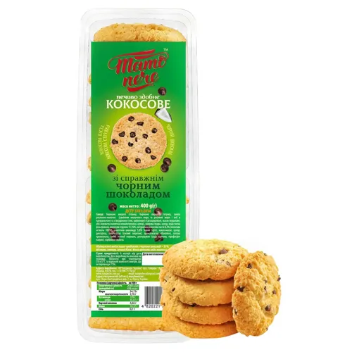 Печиво Тато Пече Кокосове зі шматочками шоколаду та кокосовою пастою 400г