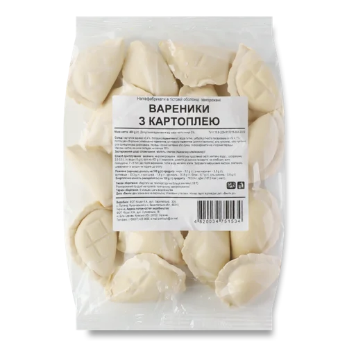 Вареники З Картоплею Морожені м/у, 400г
