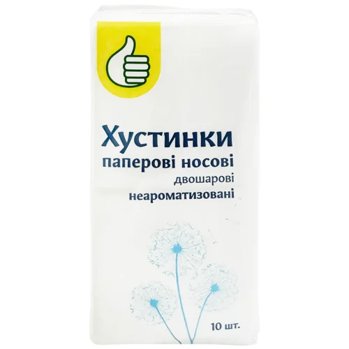 Хустинки носові Auchan не ароматизовані 10шт