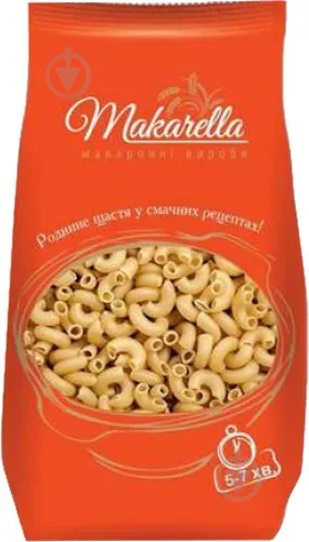 Макарони РАКУШКИ СУПОВІ 1 кг ТМ Макарелла