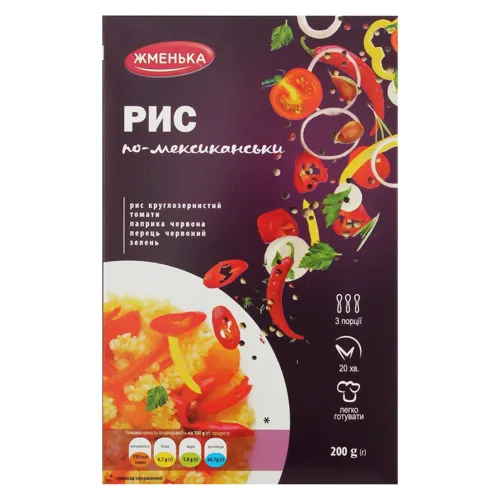 Рис по-мексиканськи Жменька 200г