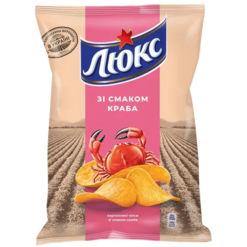 Чіпси Люкс картопляні зі смаком краба 133г