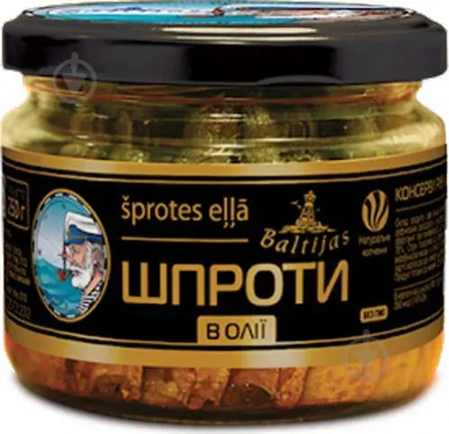 Шпроти в олії «BALTIJAS», скло, 250г