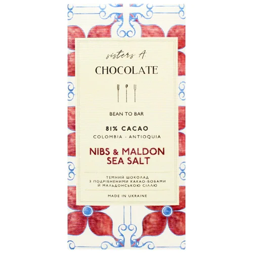 Шоколад чорний Sisters A. Chocolate з подрібненими какао-бобами і сіллю 81% 68г