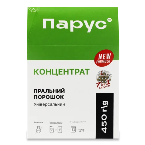 Пральний Порошок Універсальний Концентрат Парус, 450 г