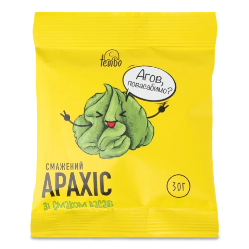 Арахіс Смажений Зі Смаком Васабі, в/ґ, 30г