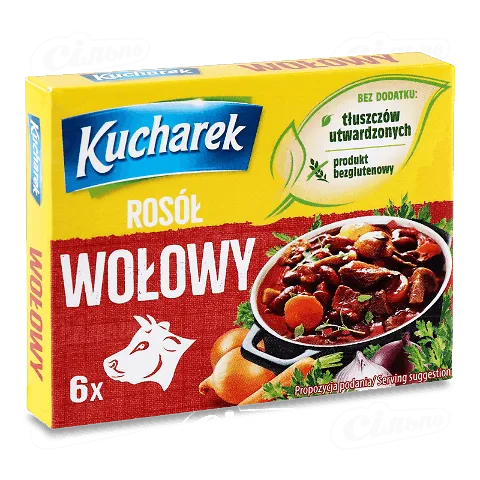 Бульйон Kucharek з телятини, 60г