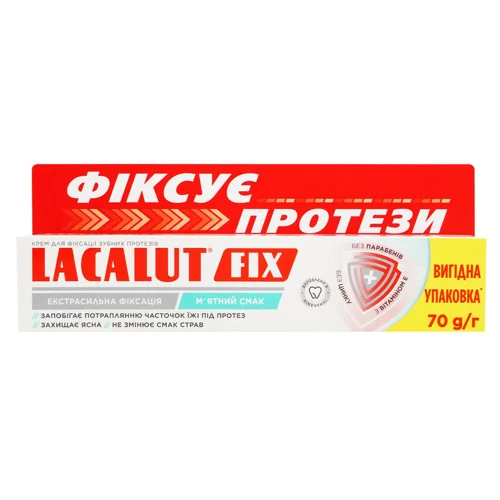 Крем для фіксації зубних протезів Lacalut з м’ятним смаком 70г