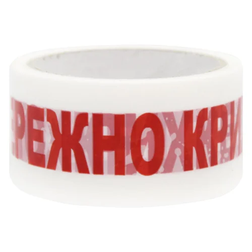 Стрічка ТСМ Обережно крихке 48мм 50м