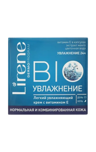 Крем для Обличчя Bio Зволоження для Нормальної і Комбінованої Шкіри, 50мл