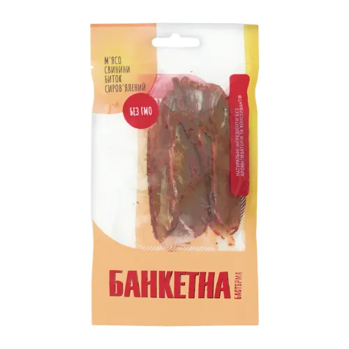 Бастурма з свинини Банкетна Гела-2015 сиров'ялена м/у 50г