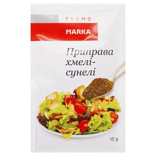Приправа Marka Promo хмелі-сунелі 15г