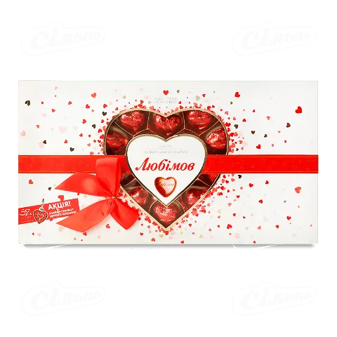 Цукерки «Любимов» асорті шоколадних сердечок, 225г