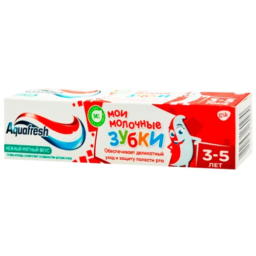 Зубна паста Aquafresh Мої молочні зубки дитяча 3-5 років 50мл