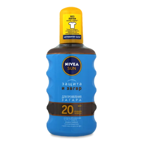 Сонцезахисний Спрей-олійка водостійка SPF 20 Sun Nivea, 200мл