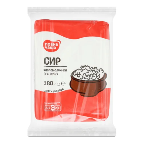 Сир кисломолочний Повна Чаша 9%, 180г