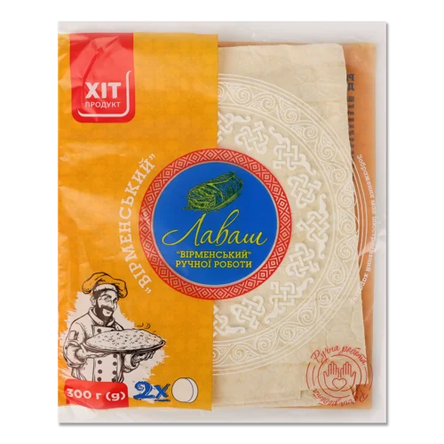 Лаваш Ручної Роботи Вірменський, м/у 300г