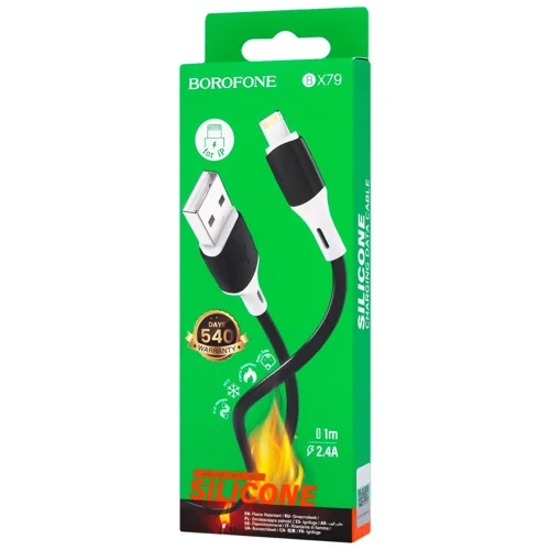 Кабель Borofone USB BX79 Silicone Lightning 2.4A
