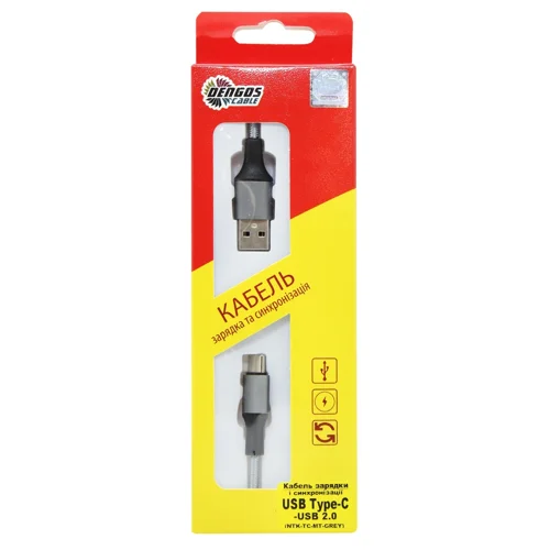 Кабель Dengos USB Type-C Grey 1м