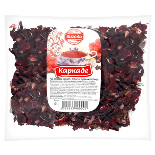 Чай Каркаде Вигода 70г