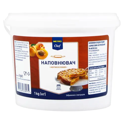 Начинка плодова-ягідна Metro Chef Абрикос 1кг