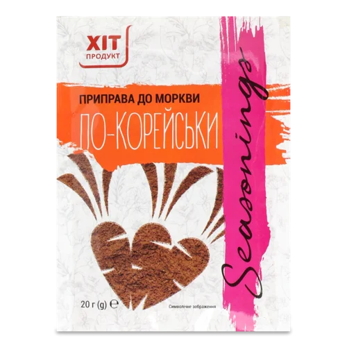 Приправа До Моркви По-Корейськи, Хіт Продукт, м/у 20г