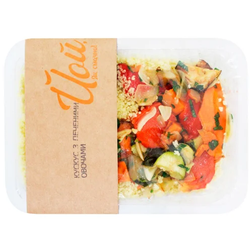 Кускус Winetime з печеними овочами 300г