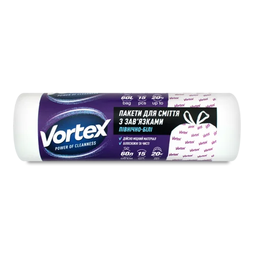 Пакети для сміття з затяжкою білий, 60л, Vortex, 15шт, в/ґ