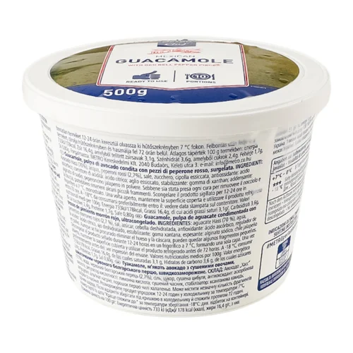 Гуакамоле В/ґ Заморожене Metro Chef, 500г