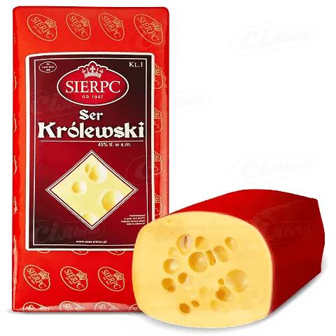 Сир «Королівський» 45%, 1 кг