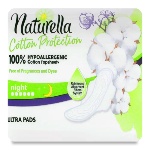 Гігієнічні Прокладки Night Cotton Protection Naturella, Вищий Ґатунок, 9шт