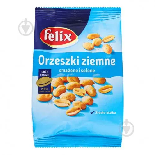 Арахіс Felix солоний 130г