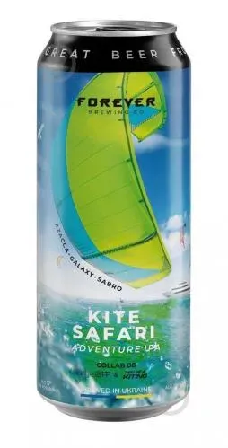 Пиво світле нефільтроване Forever Kite Safari 0.5л ж/б