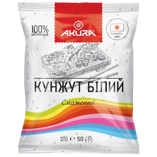 Насіння кунжуту Akura білий 50г