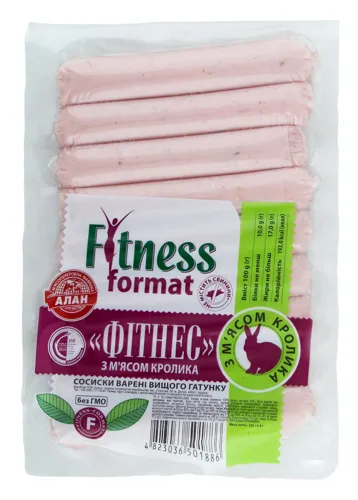 Сосиски варені з м'ясом кролика Фітнес Fitness format в/у 225г