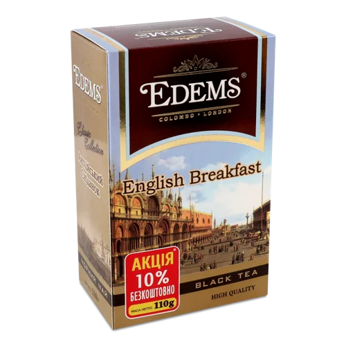 Чай Чорний Листовий Англійський Сніданок, Вищого Ґатунку, Картонна Упаковка, 110г