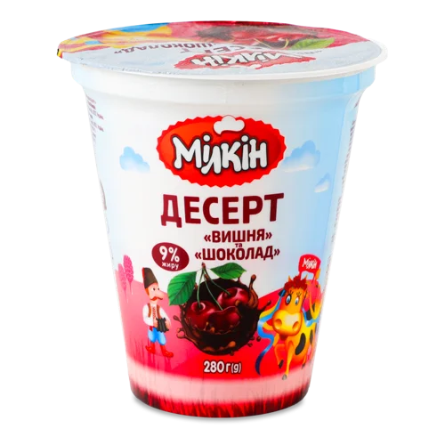 Молоковмісний Десерт Сметанний Вишня-Шоколад, 9%, В/ґ, 280г