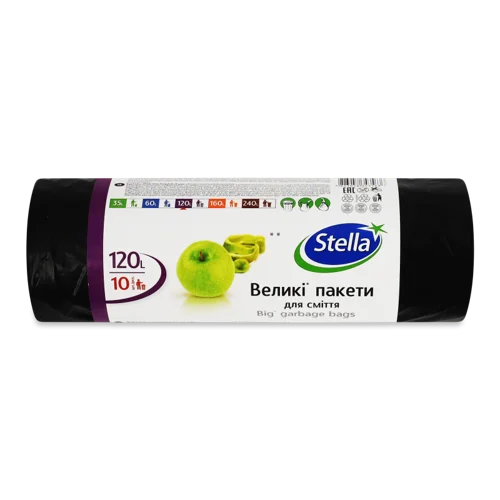 Пакети для сміття великі 120л Stella 10шт, в/ґ
