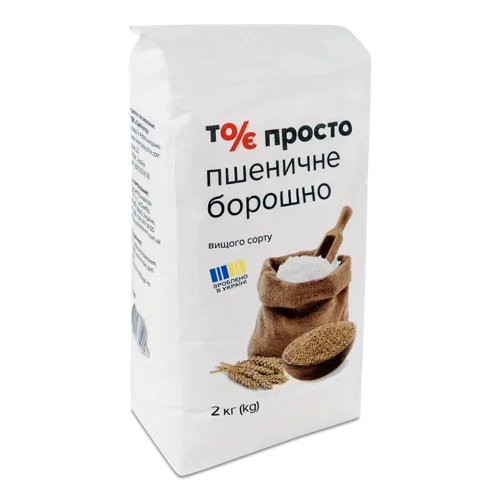 Борошно Пшеничне Вищого Ґатунку, 2 кг