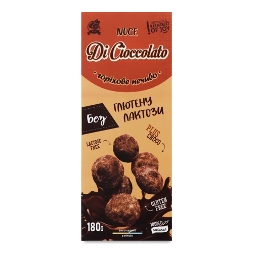 Печиво Noce Di Cioccolato, в/ґ, 180г