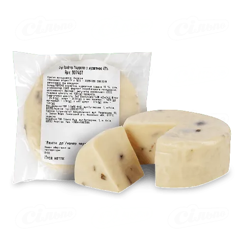 Сир «Крафтяр» «Моцарелла» з журавлиною 45%, 1 кг