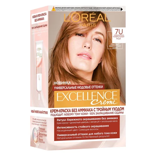 Крем-фарба для волосся Loreal Excellence 7U русявий